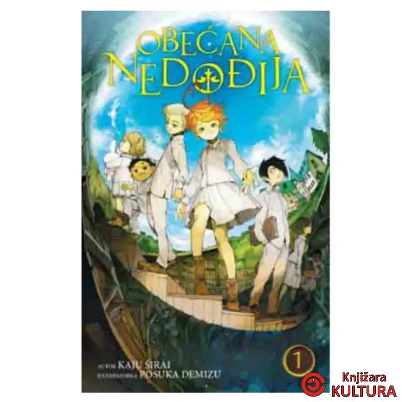 Obećana Nedođija 1 