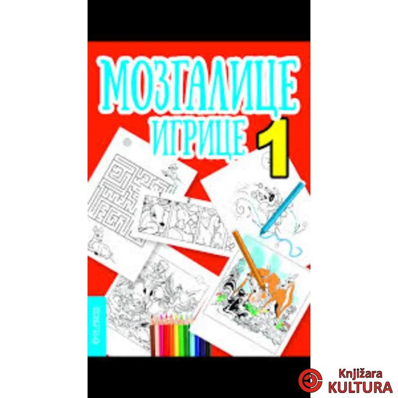 Mozgalice Igrice 1 