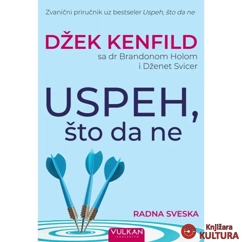 Uspeh, što da ne – radna sveska 