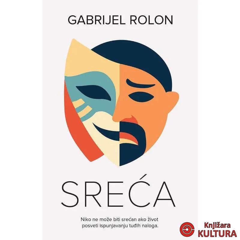 Sreća 