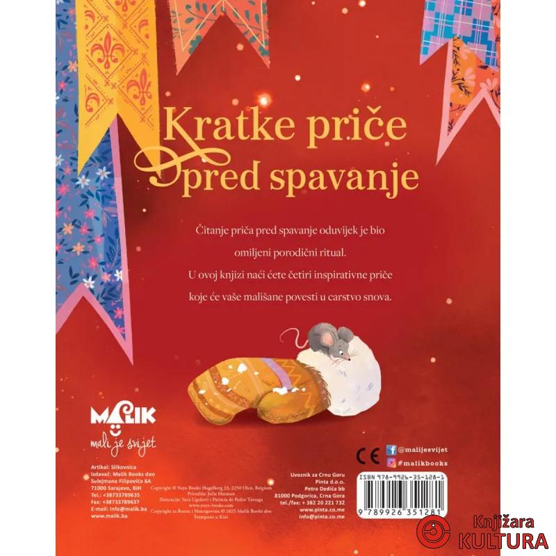 KRATKE PRIČE PRED SPAVANJE-CRVENA 
