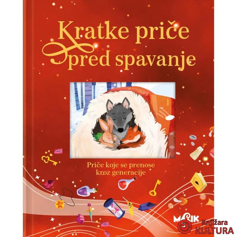 KRATKE PRIČE PRED SPAVANJE-CRVENA 