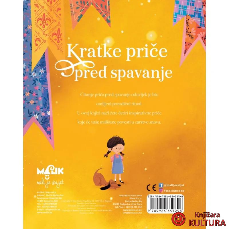 KRATKE PRIČE PRED SPAVANJE-ŽUTA 