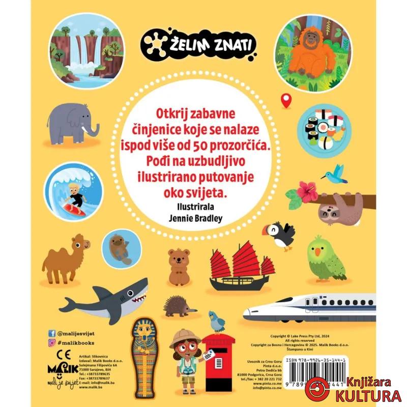 ŽELIM ZNATI-MOJ PRVI ATLAS SVIJETA U SLIKAMA 