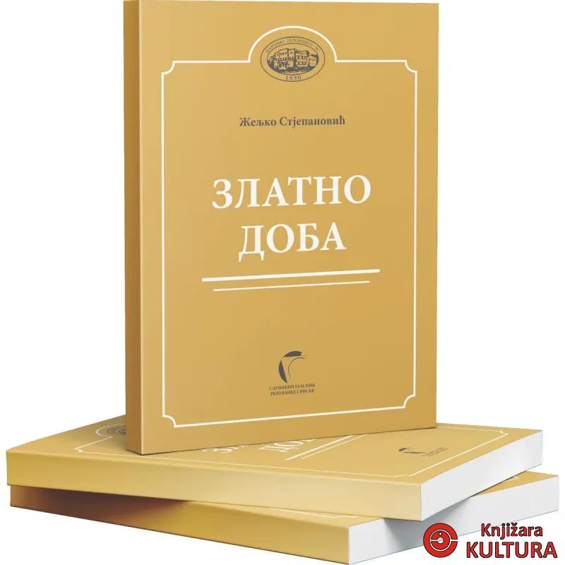 ZLATNO DOBA 