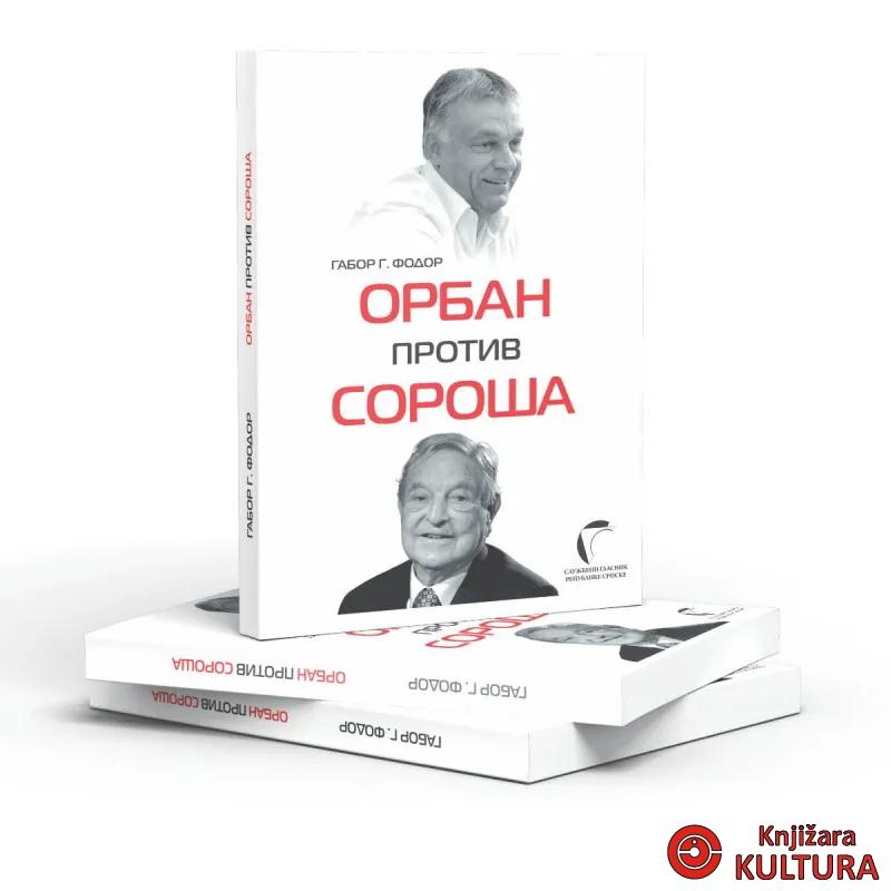 ORBAN PROTIV SOROŠA 