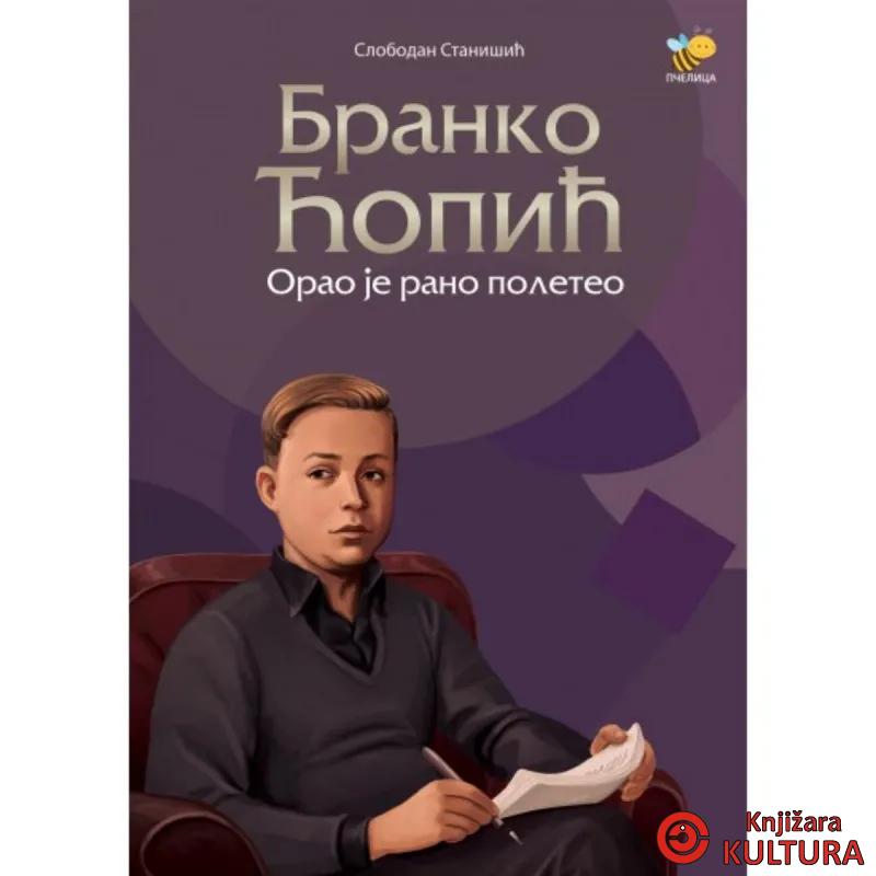 ORAO JE RANO POLETEO-BRANO ĆOPIĆ 