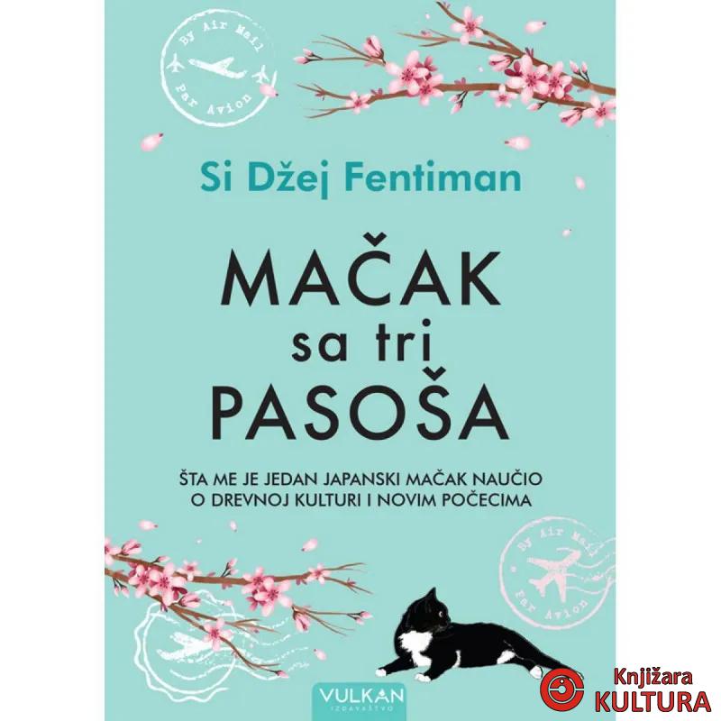 MAČAK SA TRI PASOŠA 