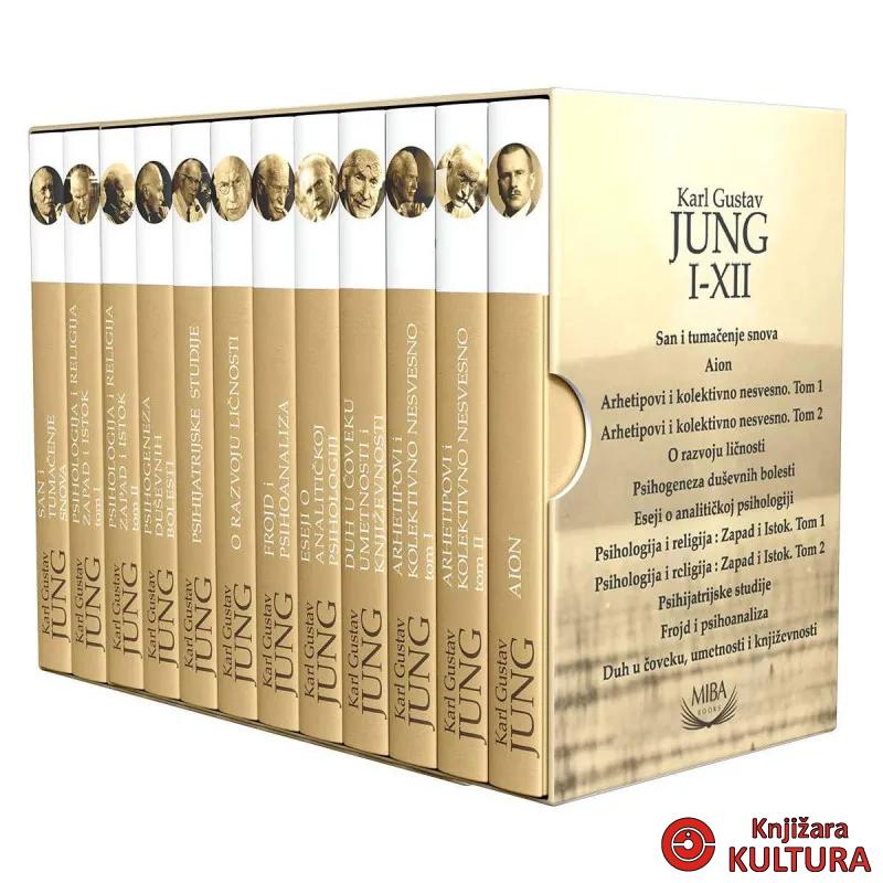 Karl Gustav Jung I-XII – Izabrana dela 
