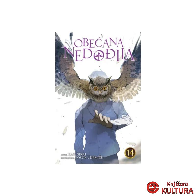 Obećana Nedođija 14 