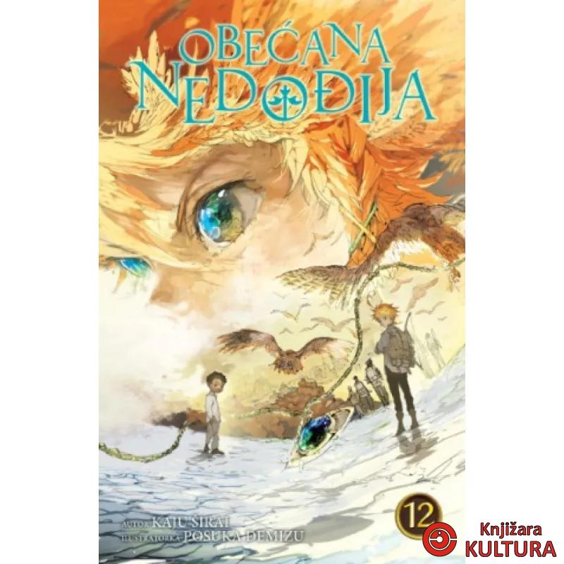 Obećana Nedođija 12 