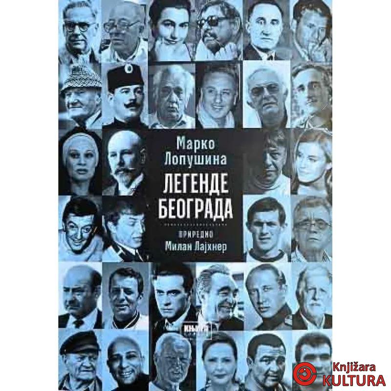 LEGENDE BEOGRADA 