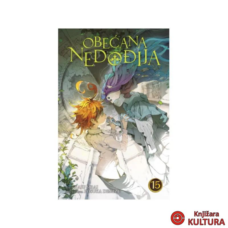 Obećana Nedođija 15 