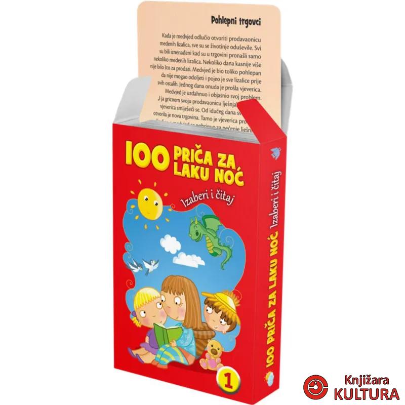 IZABERI I ČITAJ 100 PRIČA ZA LAKU NOĆ 1 