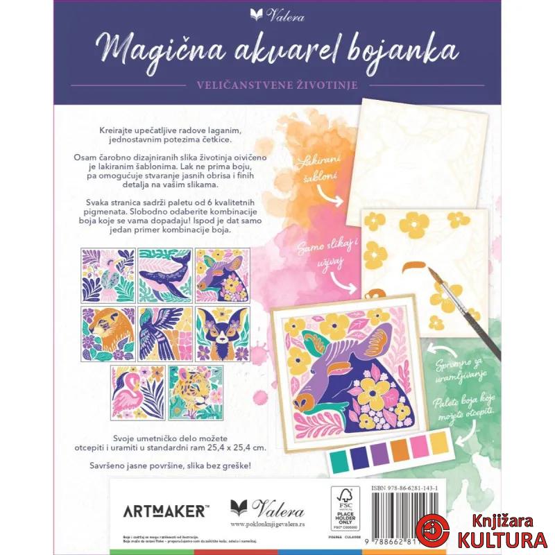 Magična akvarel bojanka: Veličanstvene životinje 