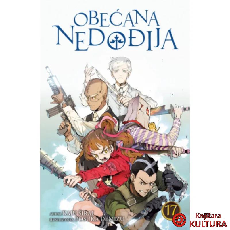 Obećana Nedođija 17 