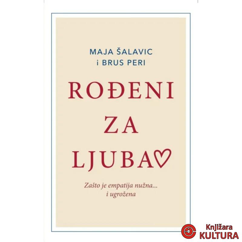 Rođeni za ljubav 