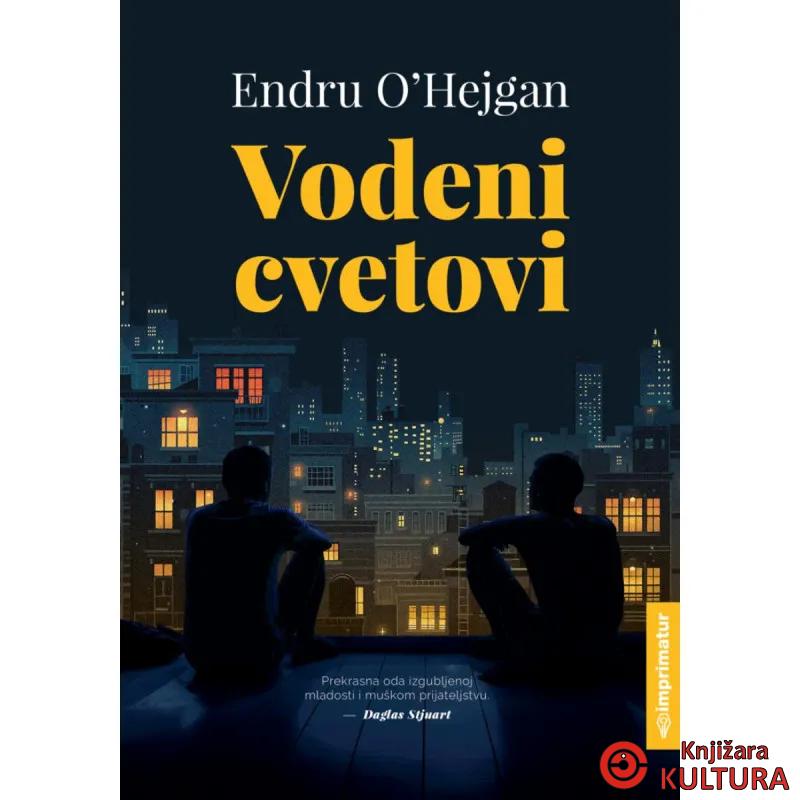 VODENI CVETOVI 