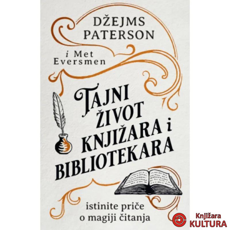 Tajni život knjižara i bibliotekara 
