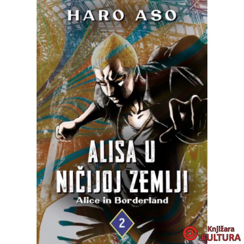 Alisa u Ničijoj zemlji 2 