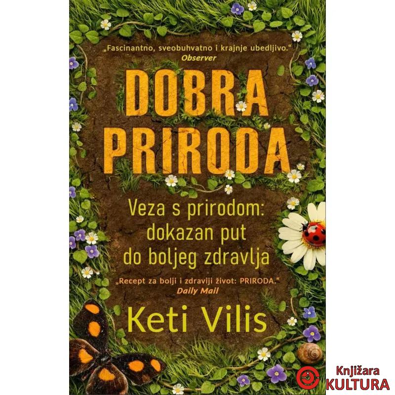 Dobra priroda 