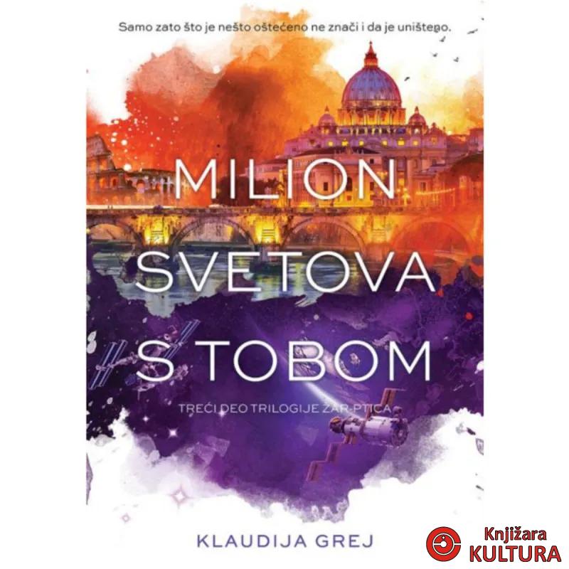 MILION SVETOVA S TOBOM 
