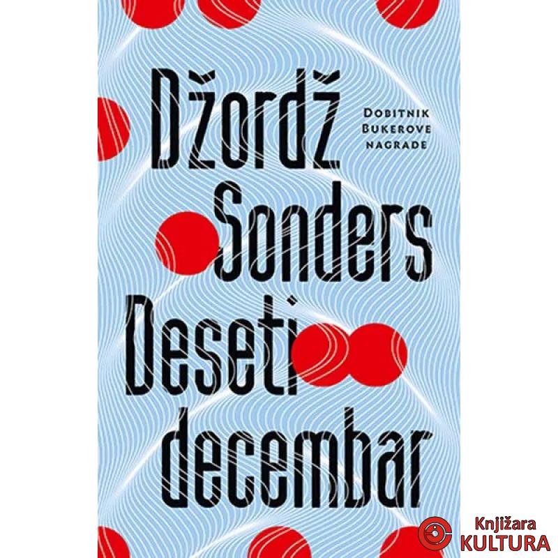 Deseti decembar 