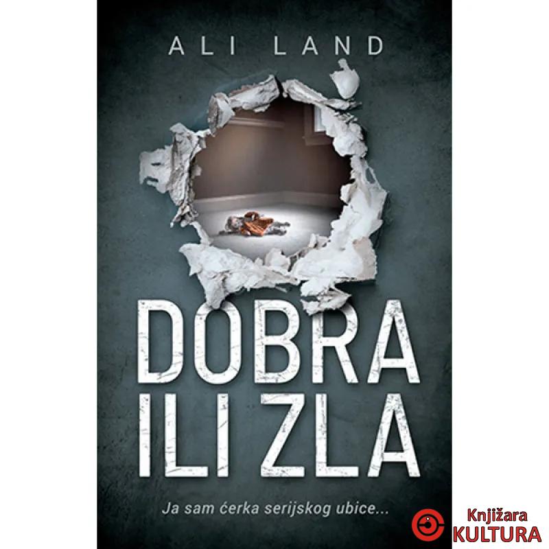 Dobra ili zla 