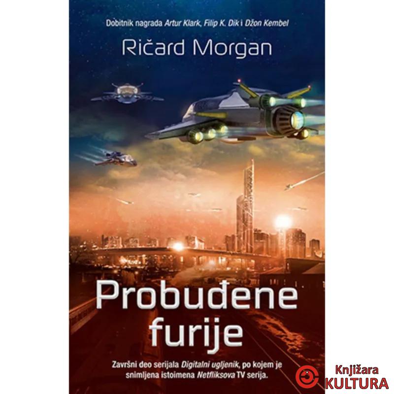 Probuđene furije 