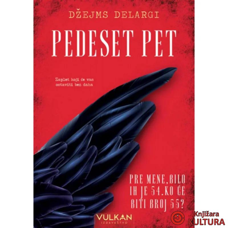 PEDESET PET 