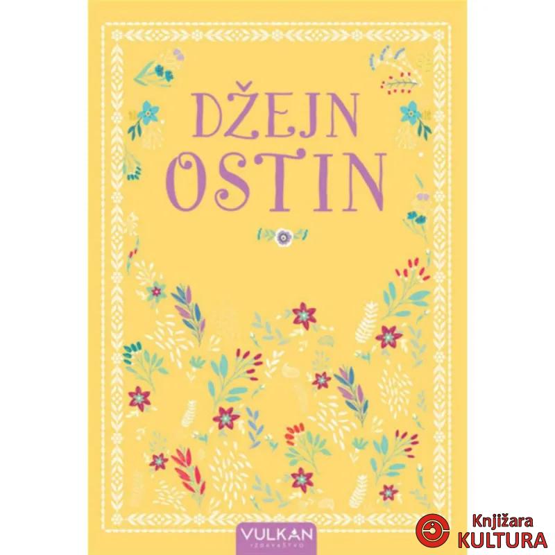 Džejn Ostin IZABRANA DELA II 