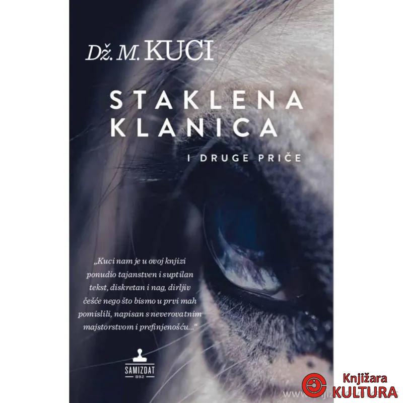 Staklena klanica i druge priče 