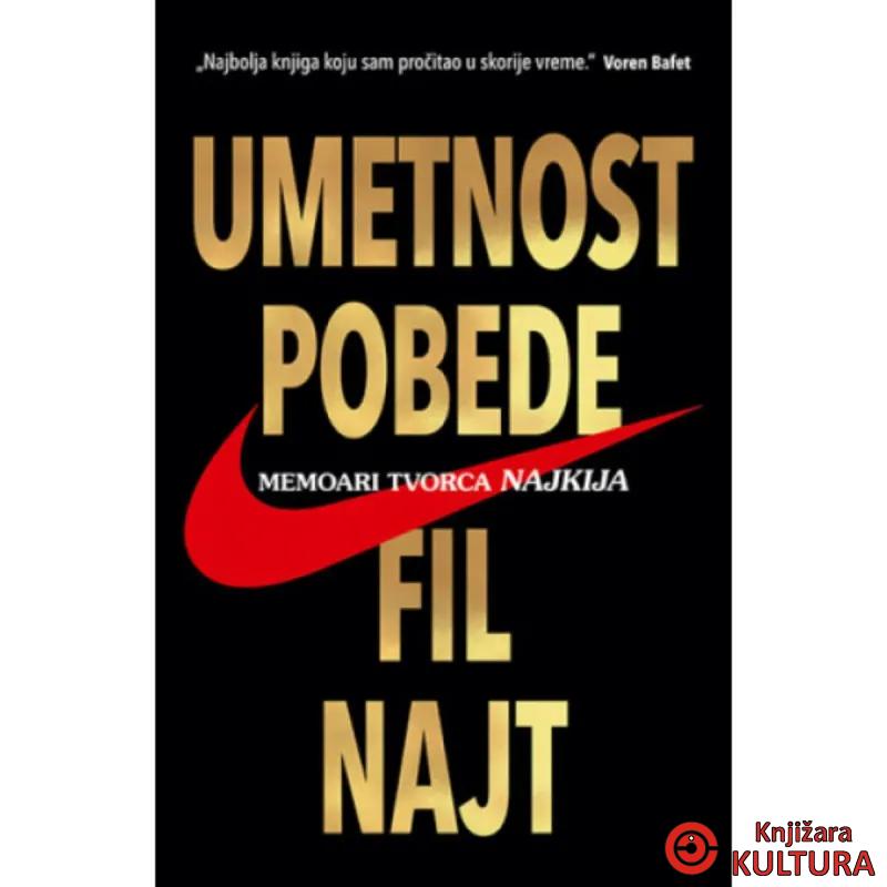 Umetnost pobede 