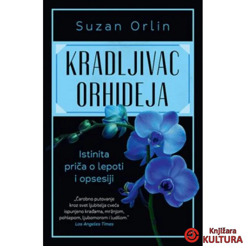 Kradljivac orhideja 