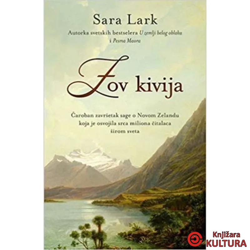 Zov kivija 
