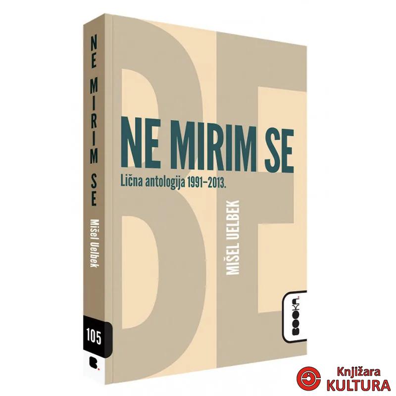 NE MIRIM SE 