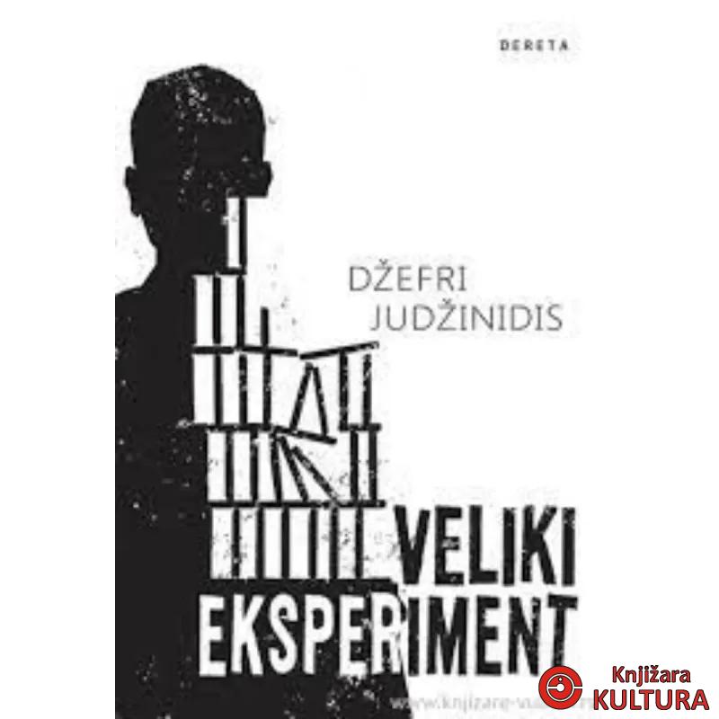 Veliki eksperiment 