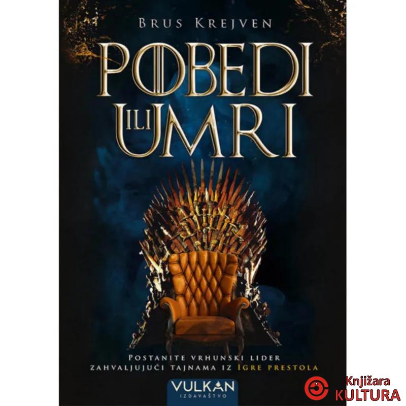POBEDI ILI UMRI 