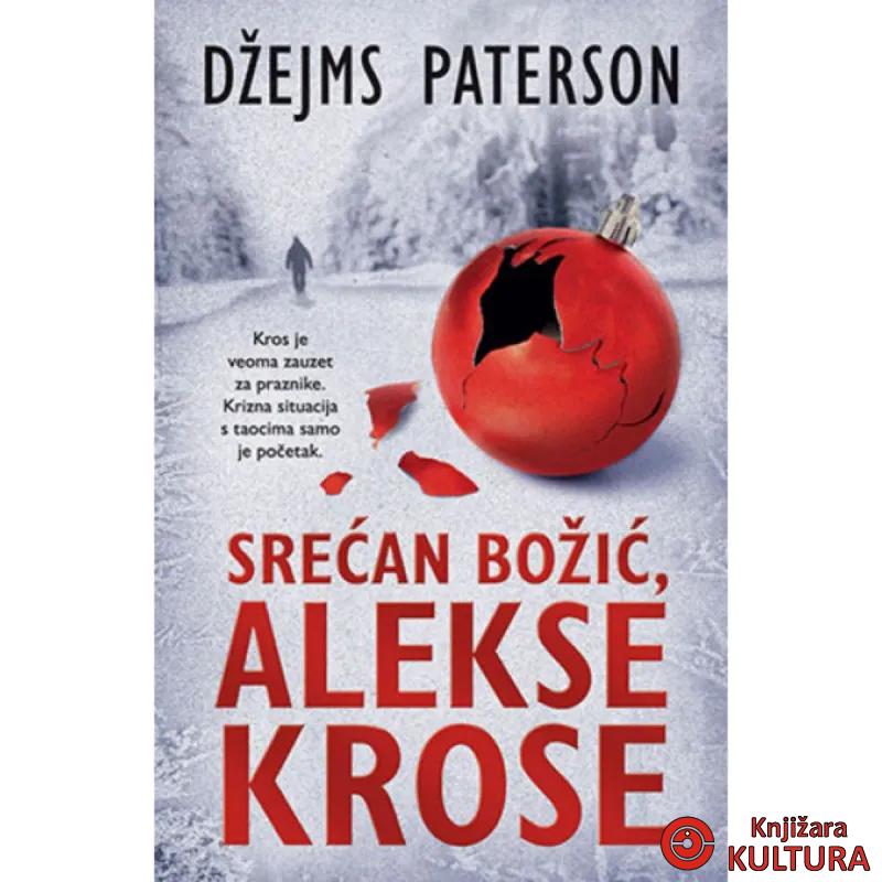 Srećan Božić, Alekse Krose 