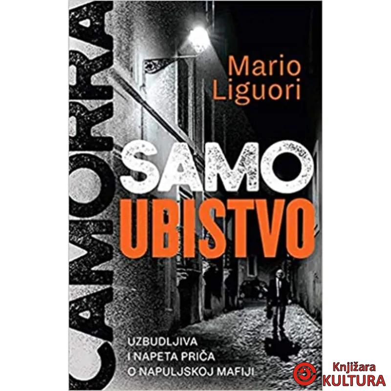 Samo ubistvo 