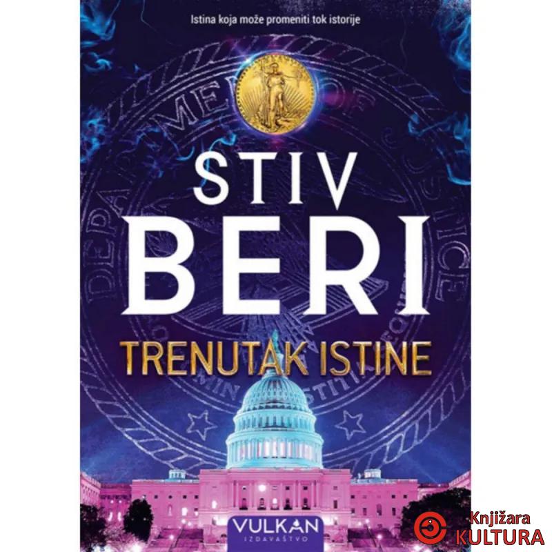 TRENUTAK ISTINE 