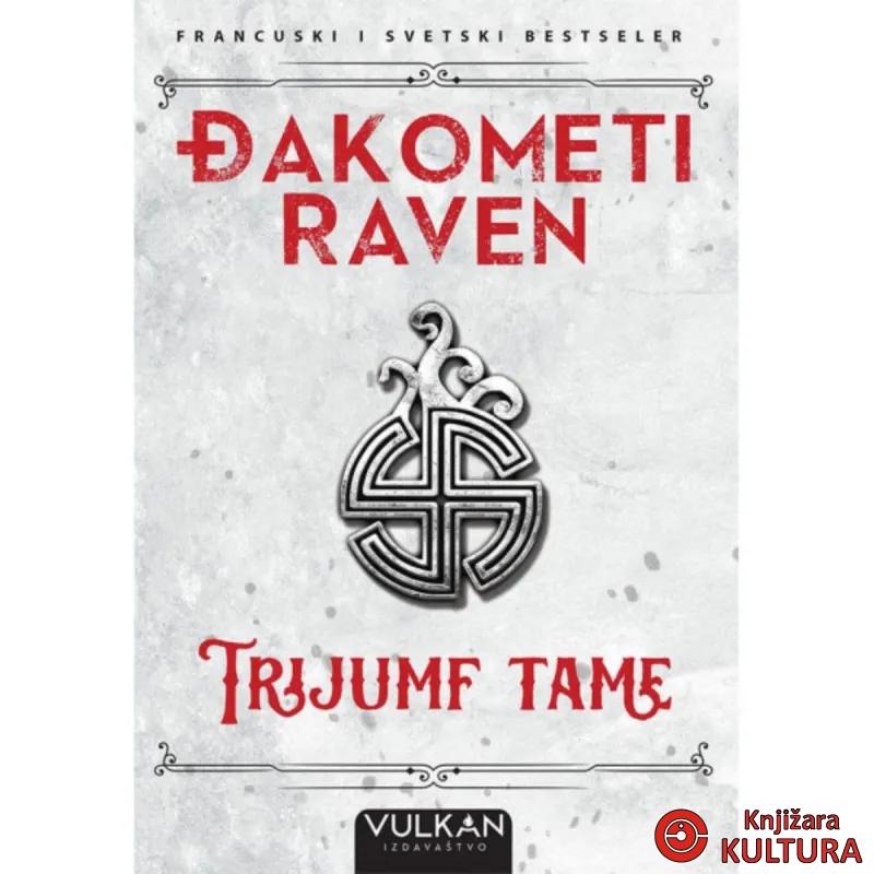 TRIJUMF TAME 