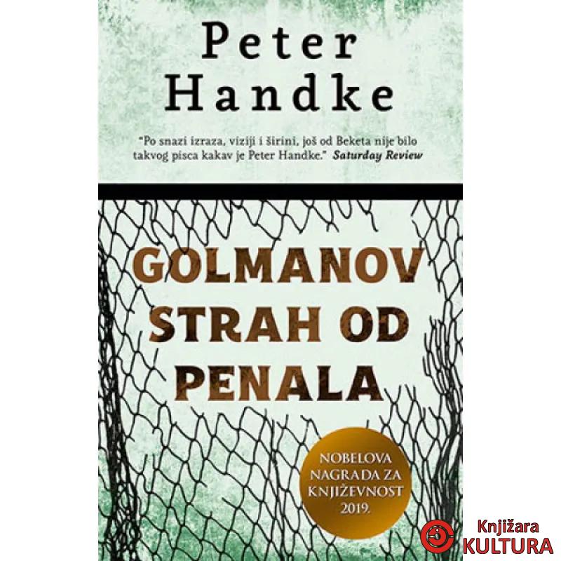 Golmanov strah od penala 