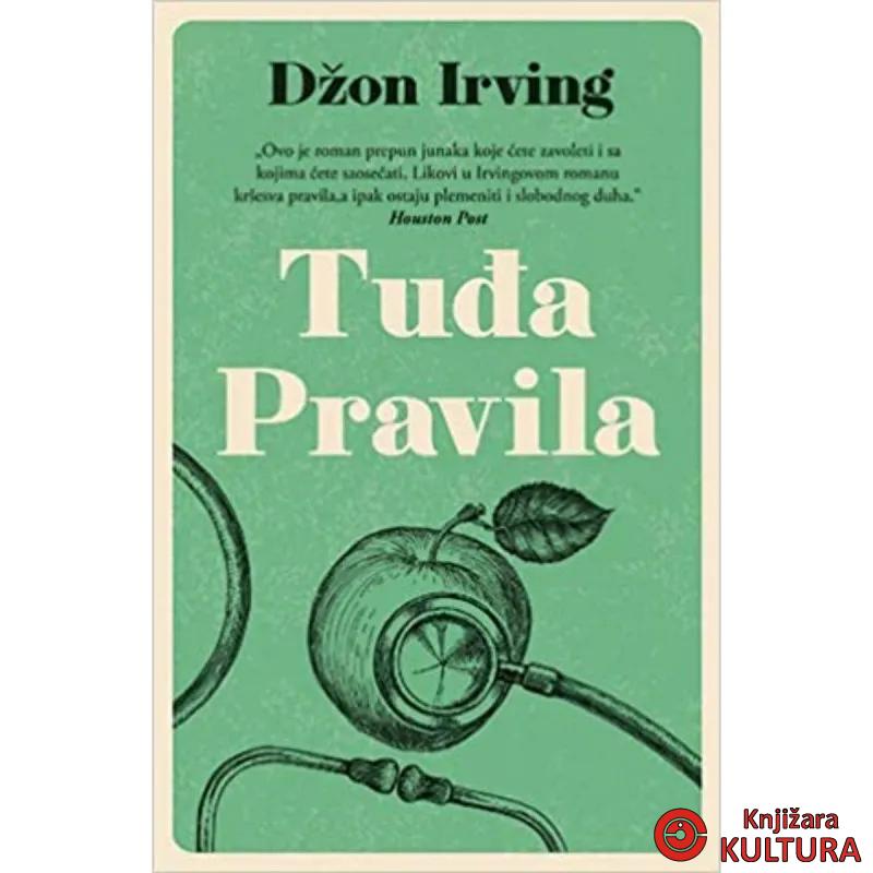 Tuđa pravila 