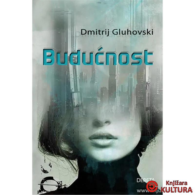 Budućnost 