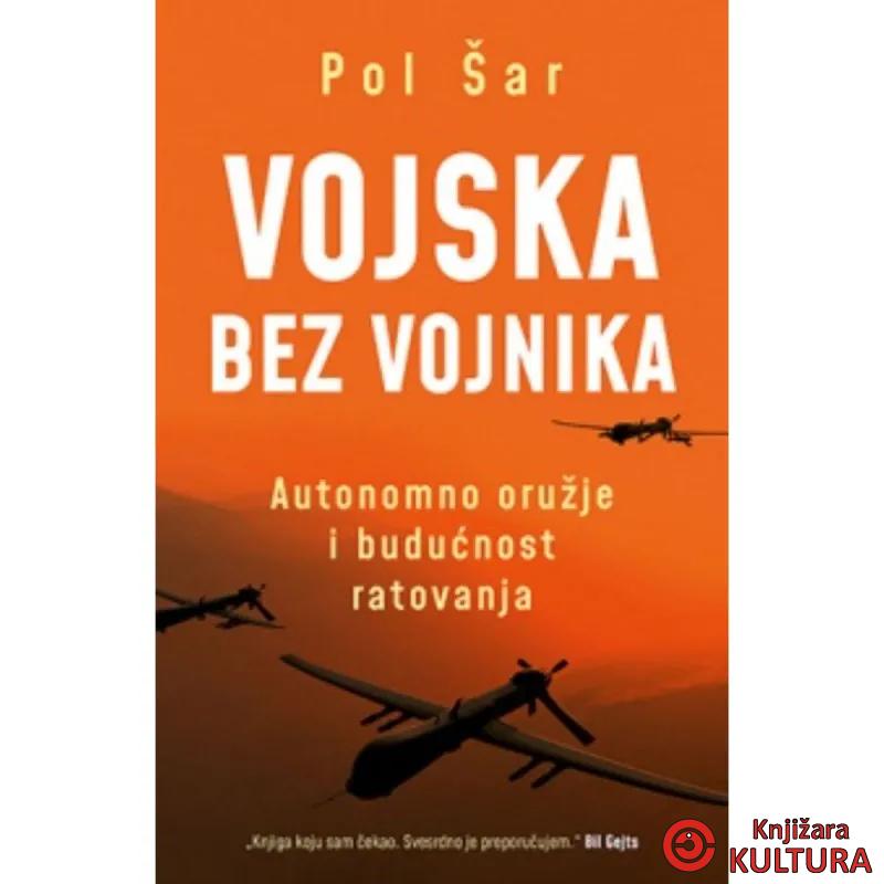 Vojska bez vojnika 