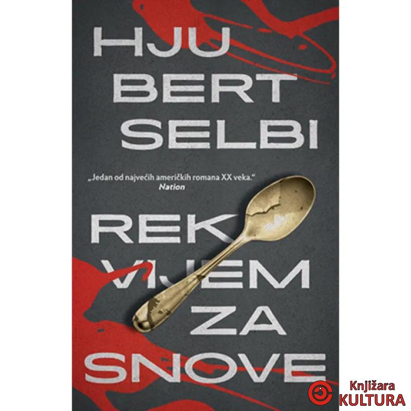 Rekvijem za snove 