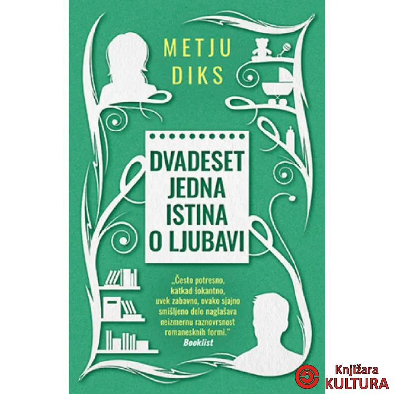 Dvadeset jedna istina o ljubavi 