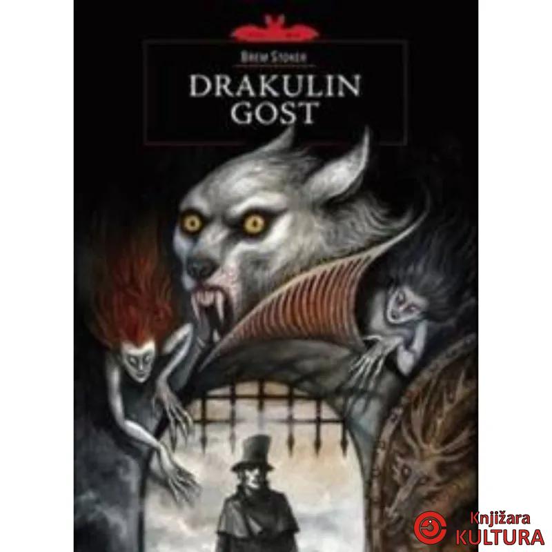 Drakulin gost 