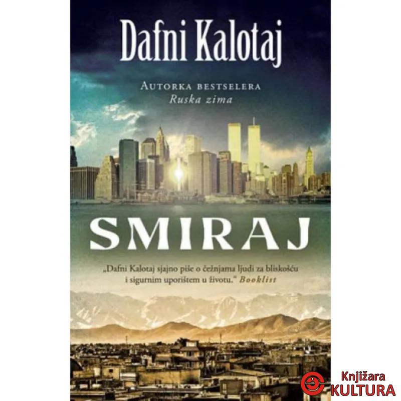 Smiraj 